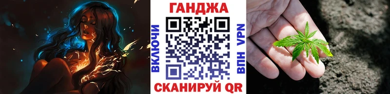 Купить наркотики Малая Вишера Марихуана  Альфа ПВП  АМФ  ГАШИШ 