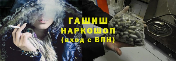 твердый Куйбышев