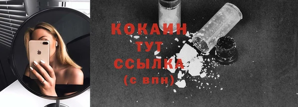 гашиш Коряжма