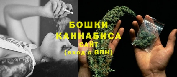 герыч Краснослободск