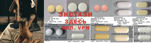хмурый Краснотурьинск
