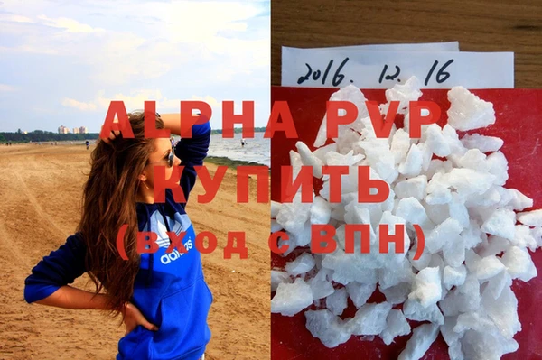MDMA Кукмор