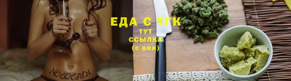 твердый Куйбышев