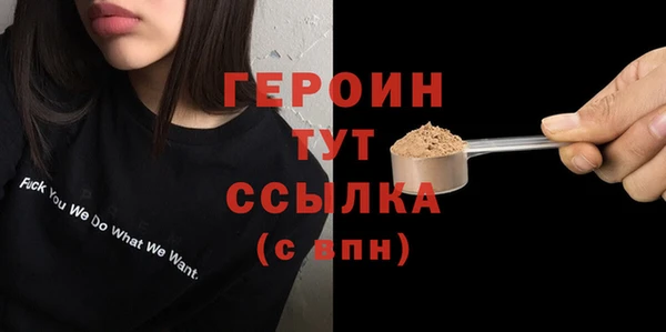 гашиш Коряжма