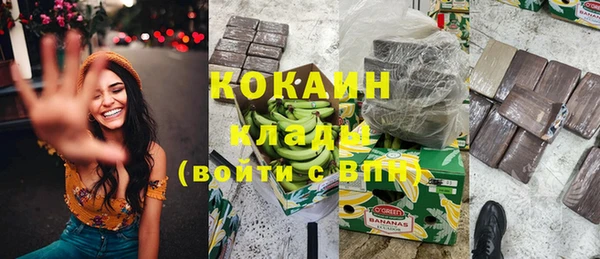 хмурый Краснотурьинск