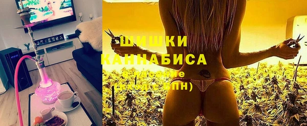 хмурый Краснотурьинск