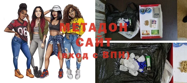 гидра Кулебаки