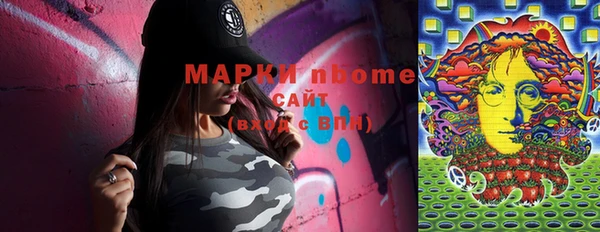 гашиш Коряжма