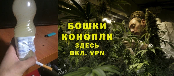 МДМА Красноперекопск