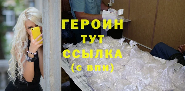 хмурый Краснотурьинск
