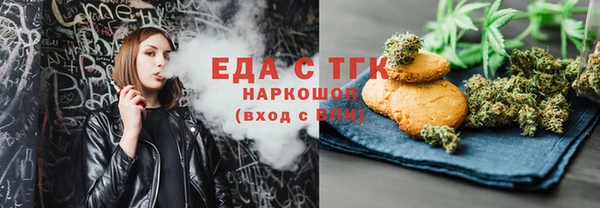твердый Куйбышев