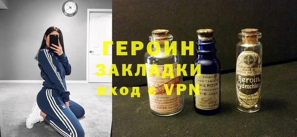 хмурый Краснотурьинск