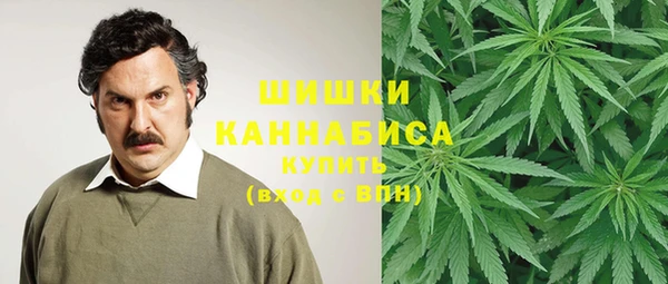 герыч Краснослободск