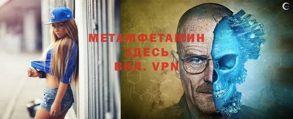 гидра Кулебаки