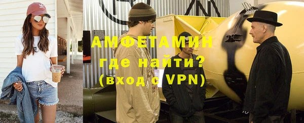 соль курить ск Корсаков
