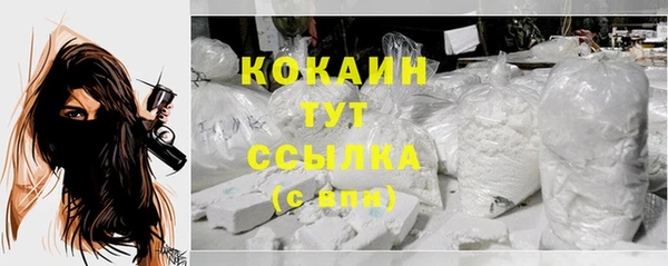 хмурый Краснотурьинск
