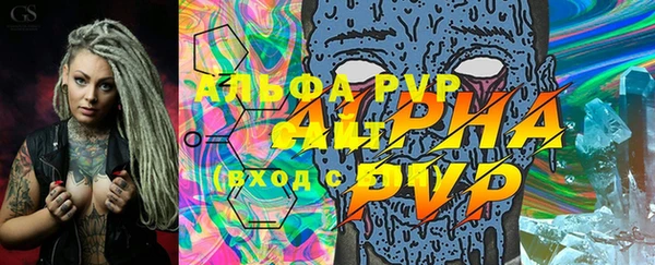 MDMA Кукмор