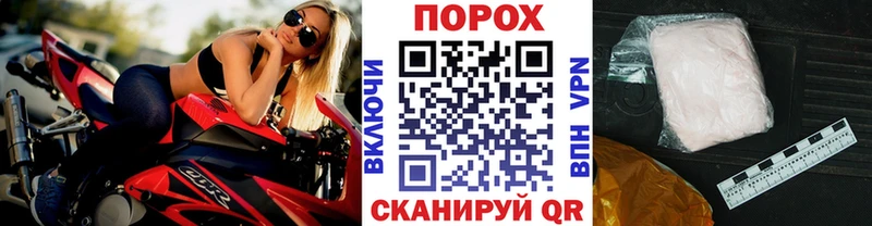 Метамфетамин витя  Малая Вишера 