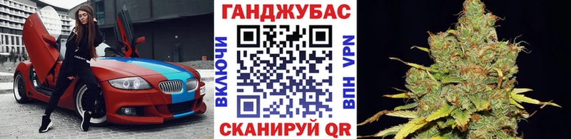 Каннабис VHQ  Малая Вишера 